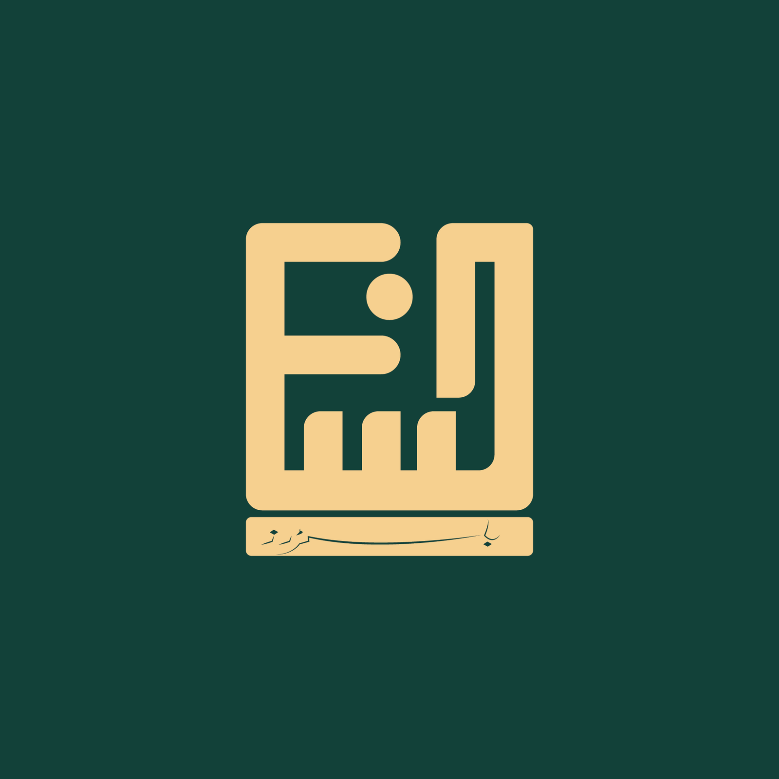 Hassan Builders Logo